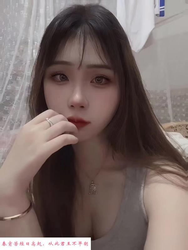 美臀甜心 第2张