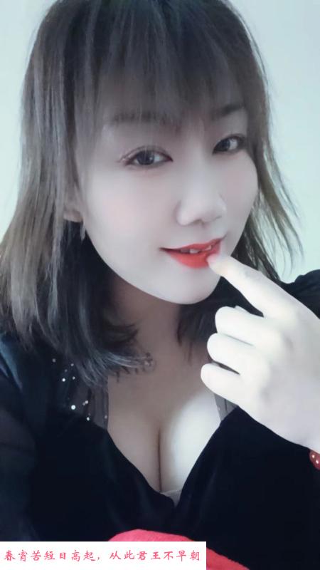 轻熟风骚泄火少妇 第3张