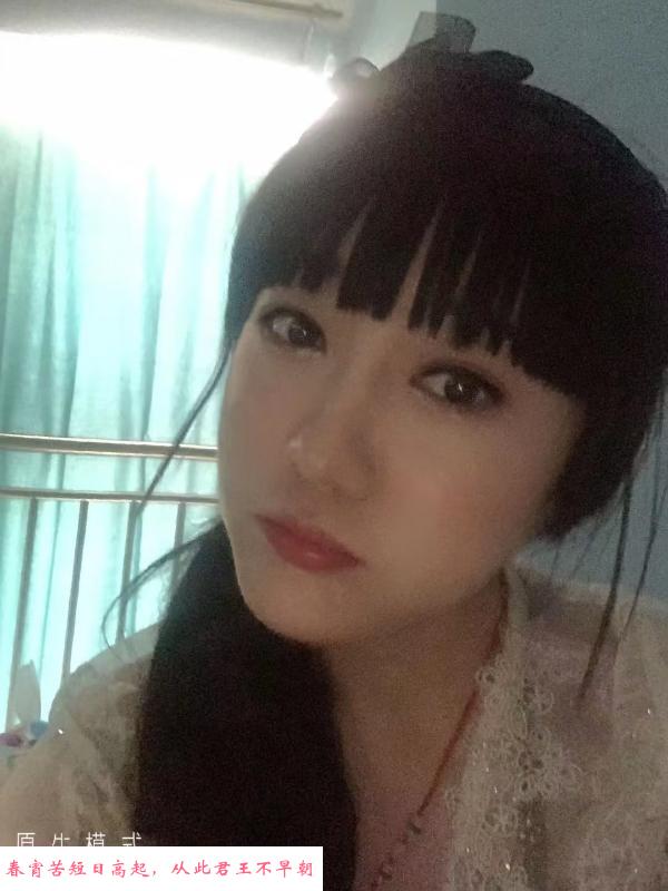 南京服务系少妇 第1张