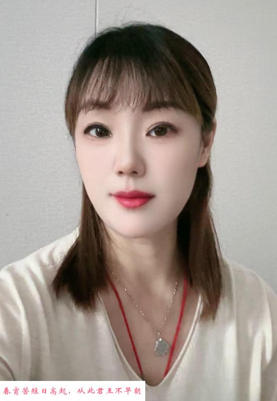 姑苏气质少妇 第2张
