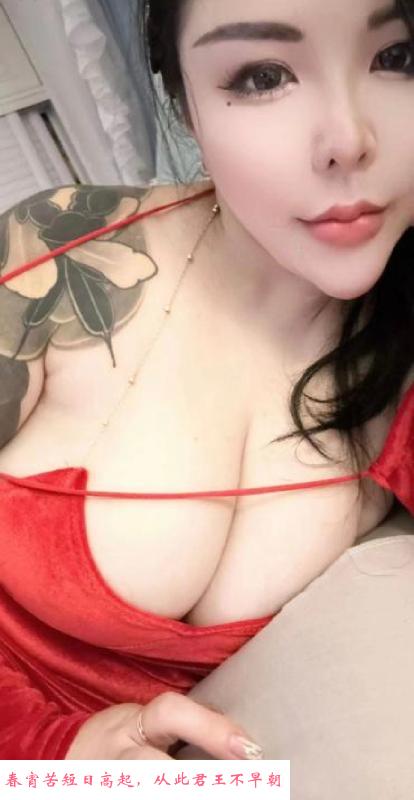 南京中项安迪 第2张