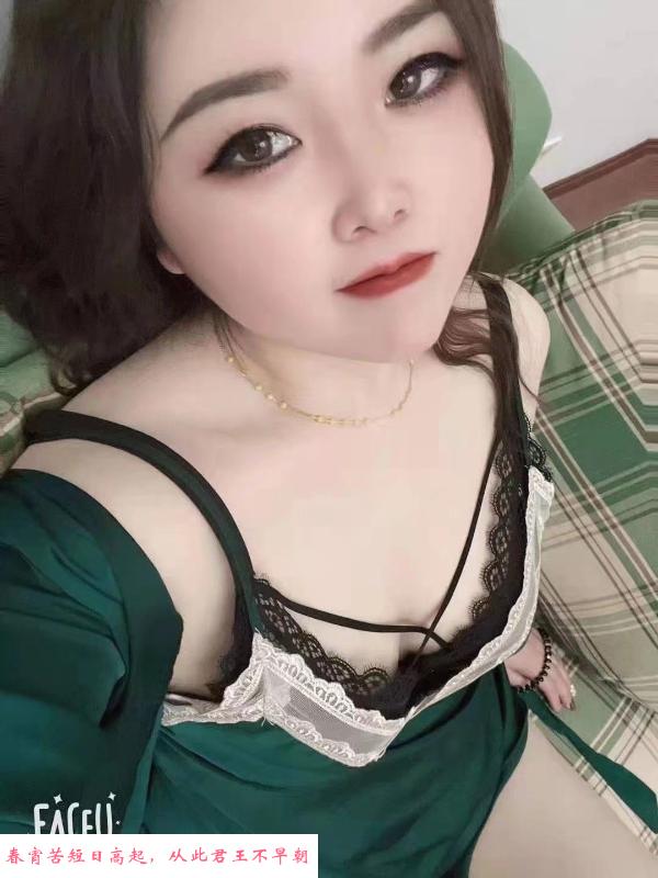 泻火大屁屁熟女 第1张