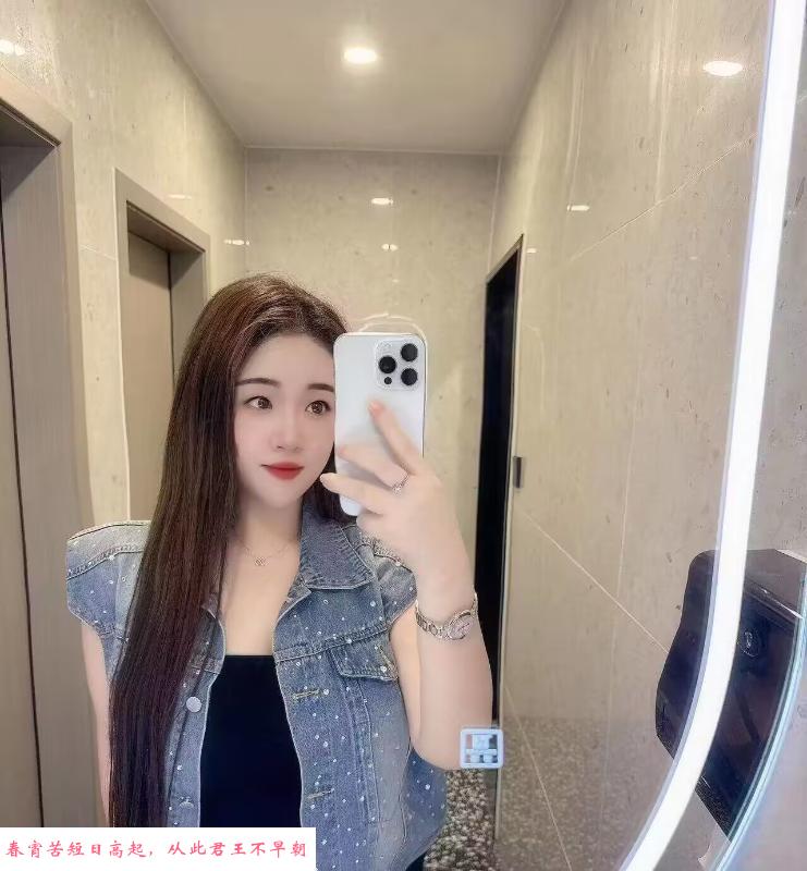 大胸颜值妹妹 第2张