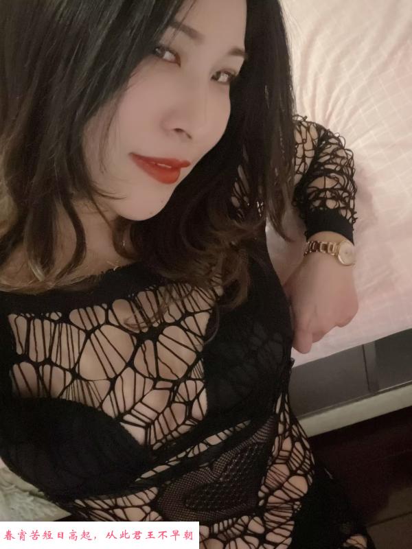 徐汇轻熟少妇媚娘 第3张