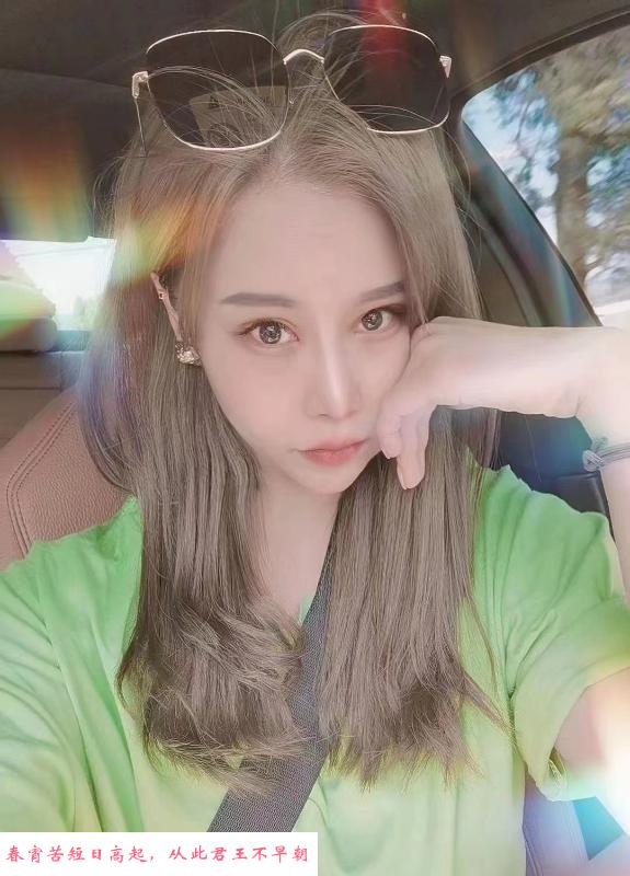东门艾米 第2张