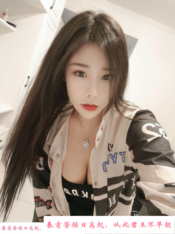 锡山绿地妹子 第3张