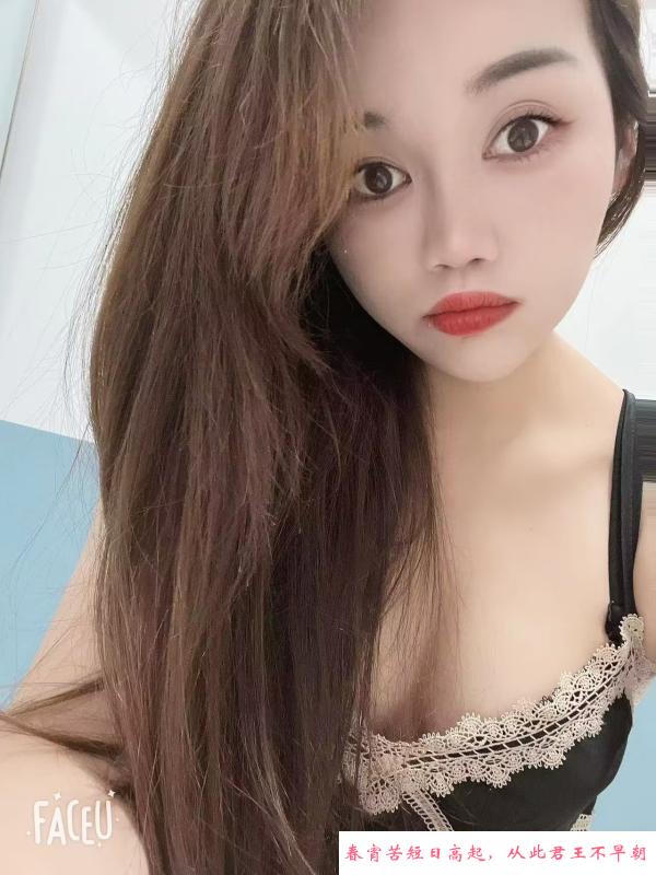 广州轻熟少妇 第2张