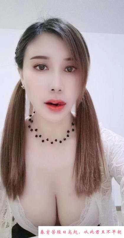 黑丝大奶婷婷 第1张