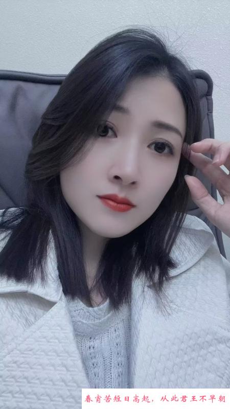 重庆骚妹子苗苗 第3张
