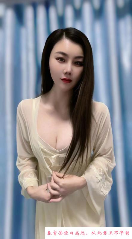 气质少妇悠悠 第2张