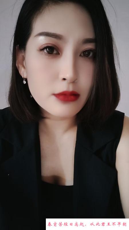 天津温润少妇 第2张