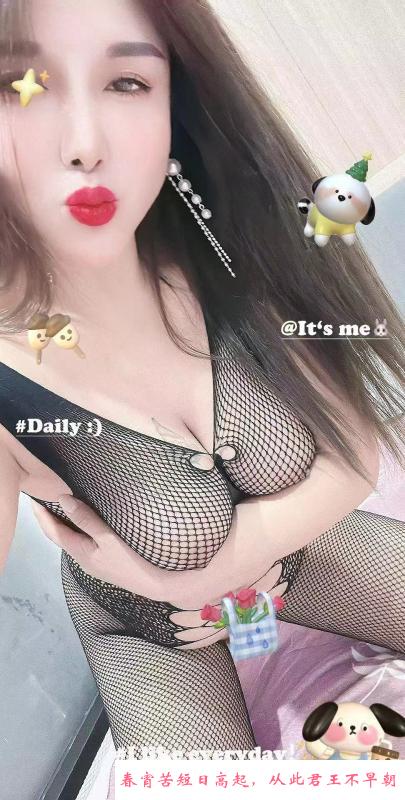 罗湖巨臀卡戴珊 第1张