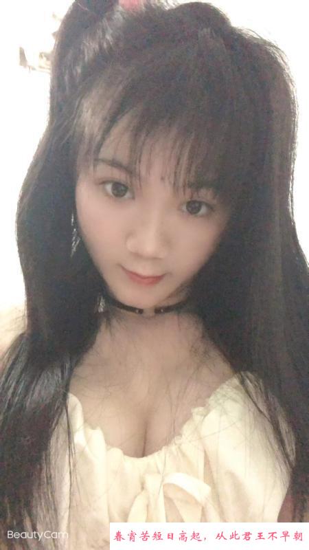 御萝双修价格实惠 第1张
