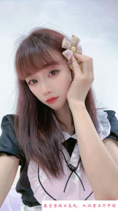 妹子子涵 第1张