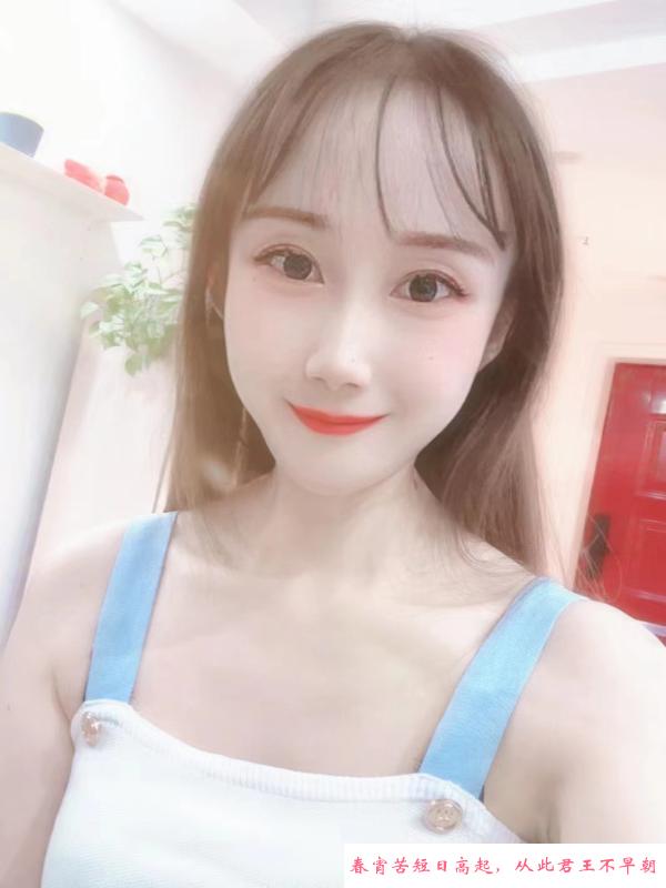 好服务嫩妹子 第1张