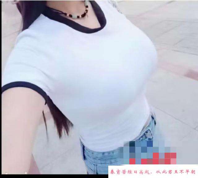 武昌小东门服务女 第1张