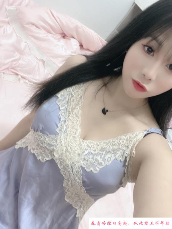二刷天河妹子 第3张