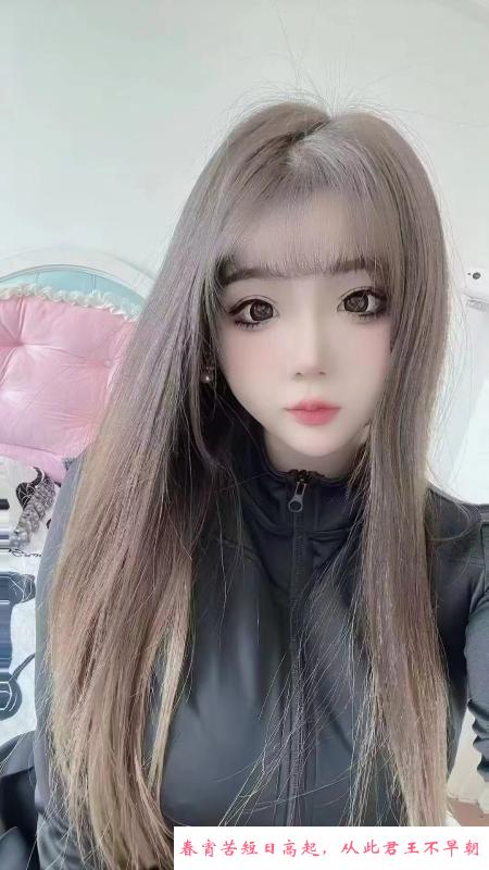 丰胸翘臀媛媛 第1张