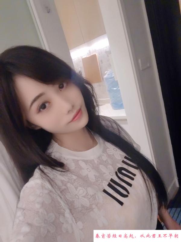 南山居家小姐姐 第2张