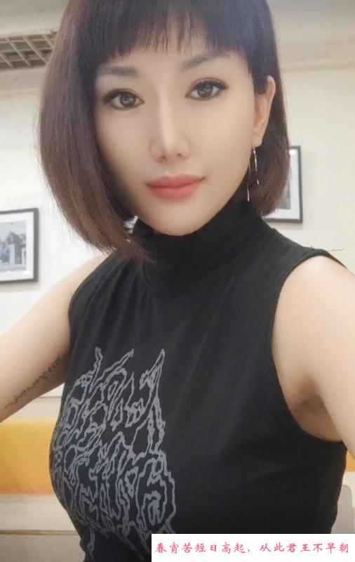 骚货小少妇 第1张
