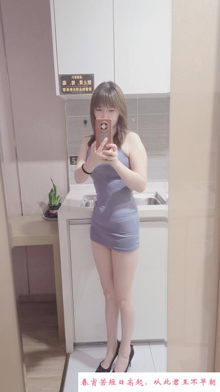 广都涵涵老师 第1张