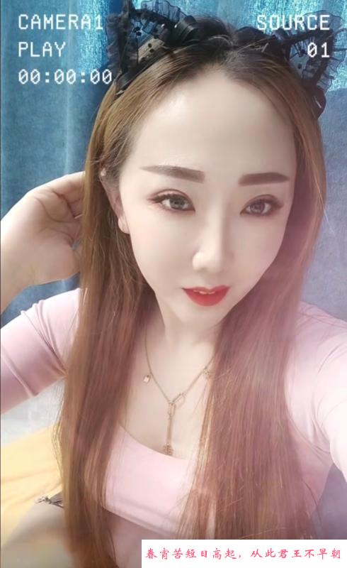 潮喷小姐姐 第1张