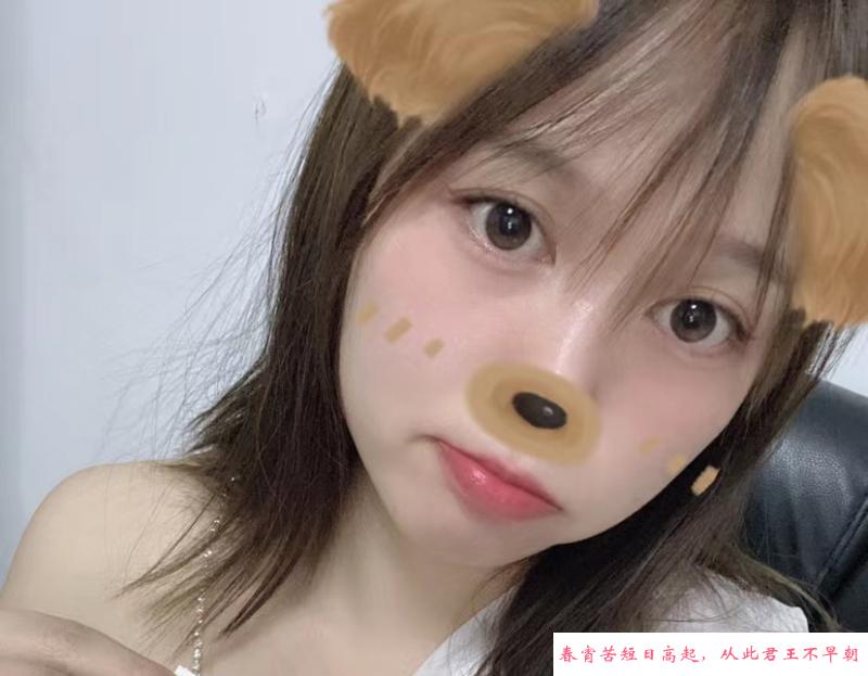 大眼睛莎莎 第1张