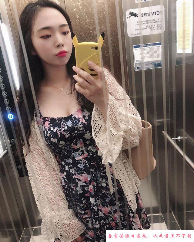 盐都轻熟小姐 第1张