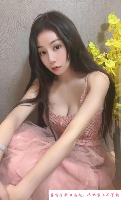 天河弋雯 第3张