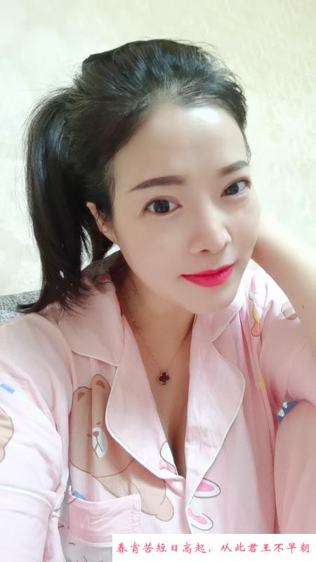 温江雪梅 第1张