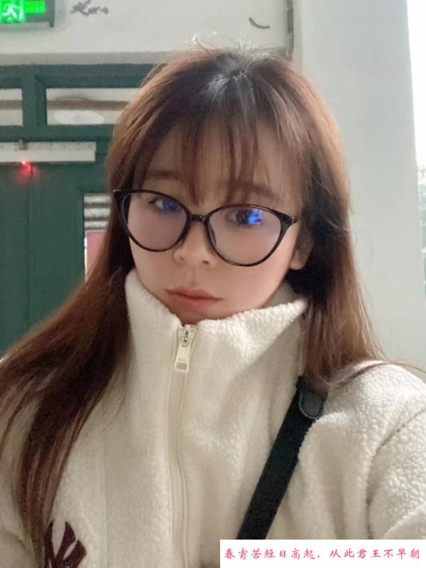 半套石榴姐 第2张
