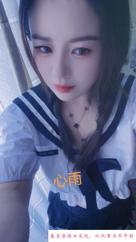 三块少妇 第2张