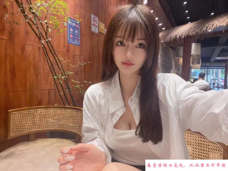 京溪站微妹妹温柔大方 第1张