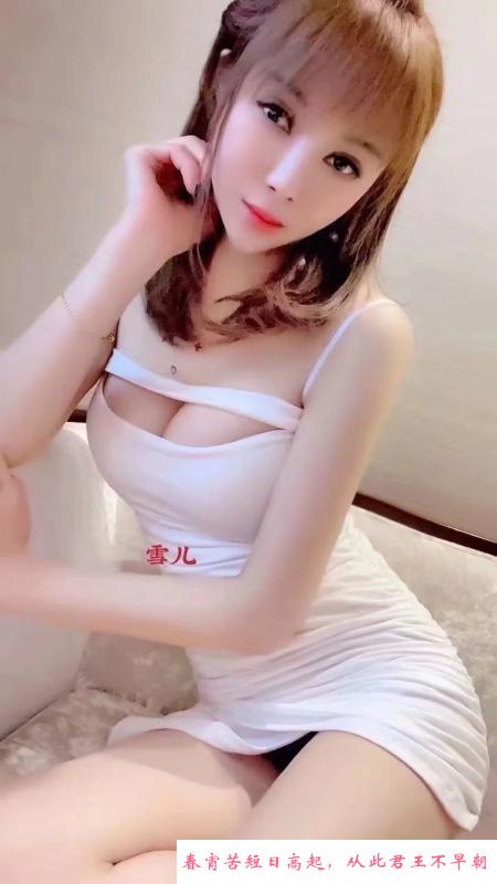 宝安翻身热情女友 第1张
