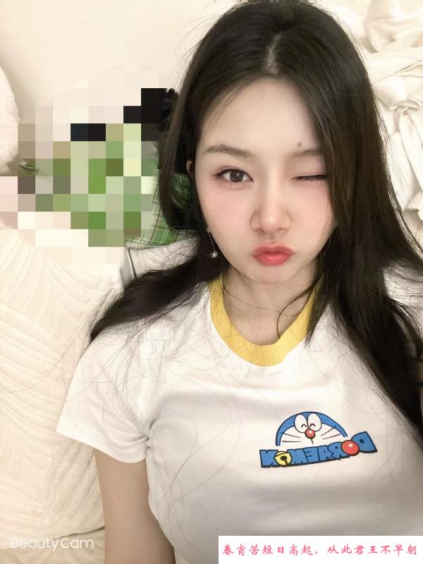 大胸器豆豆 第3张