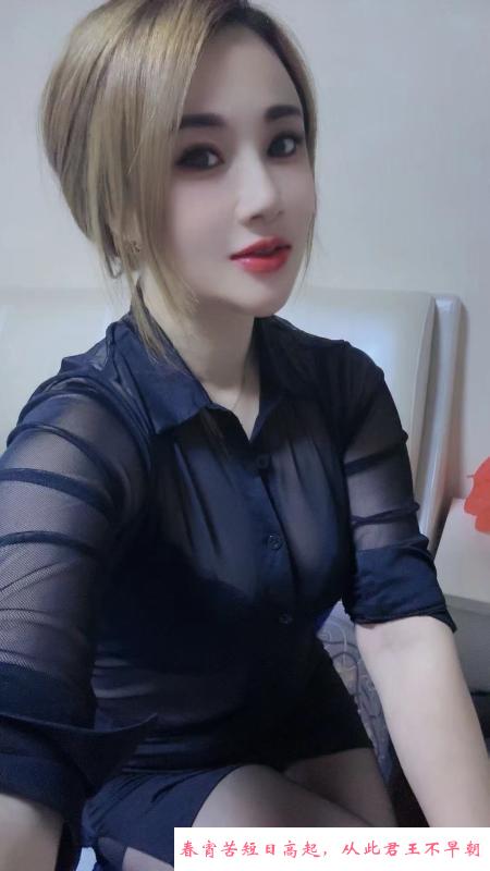 新天地超棒少妇 第1张