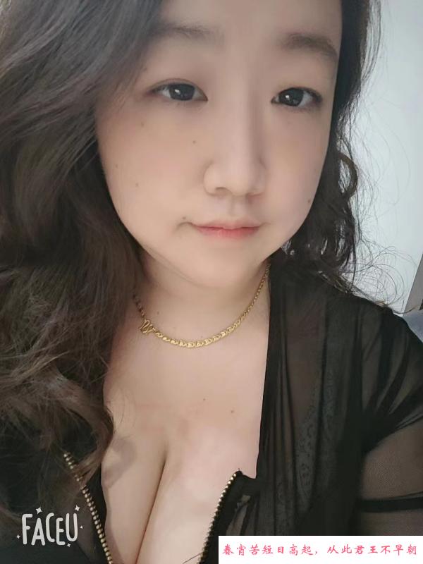 无套大胸妹 第3张