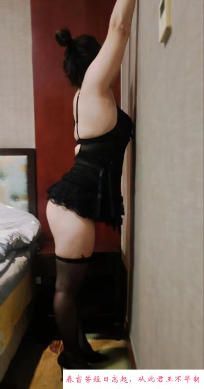 邂逅泻火肉欲少妇 第1张