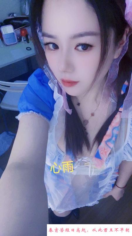 普陀老相好 第1张