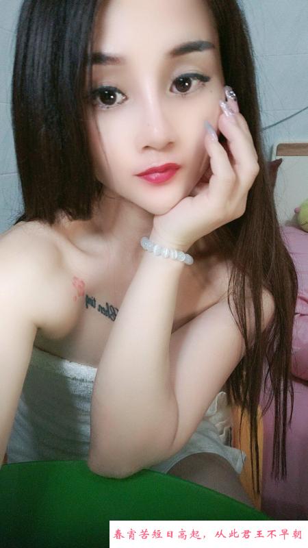 浦东美艳冰冰 第1张