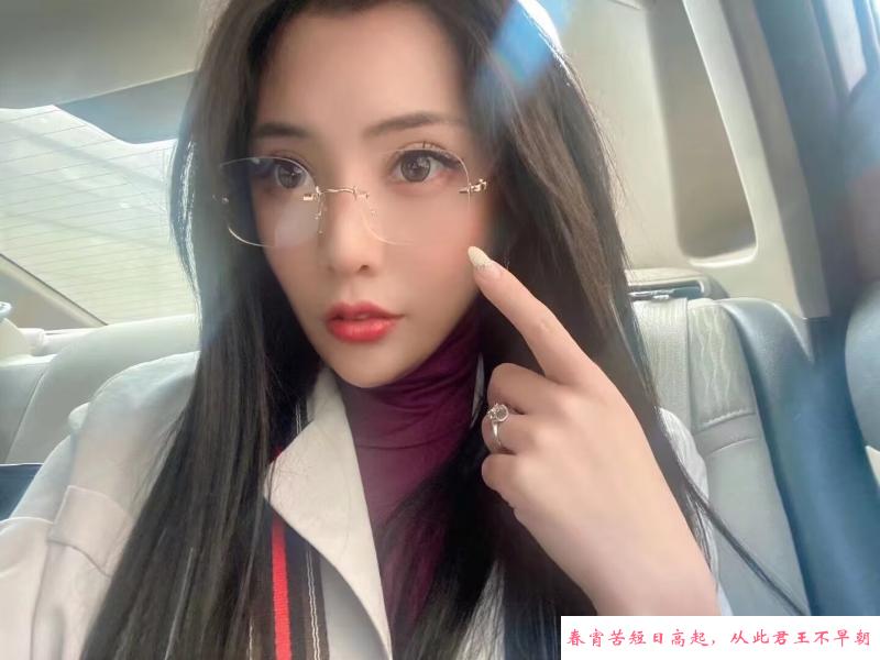 沈阳铁西御姐 第2张