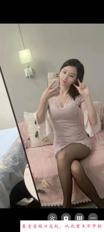 洪浪北女友感佳琪 第1张