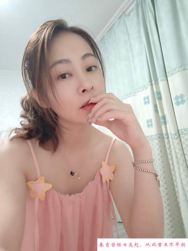 秦淮温柔少妇 第3张