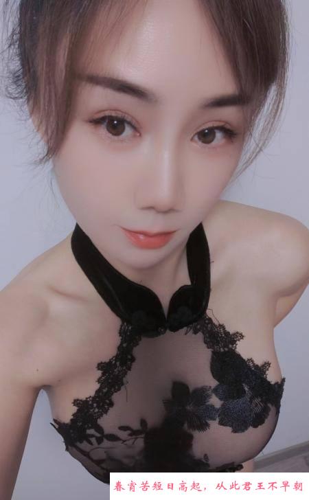 鼓楼cc女M 第1张