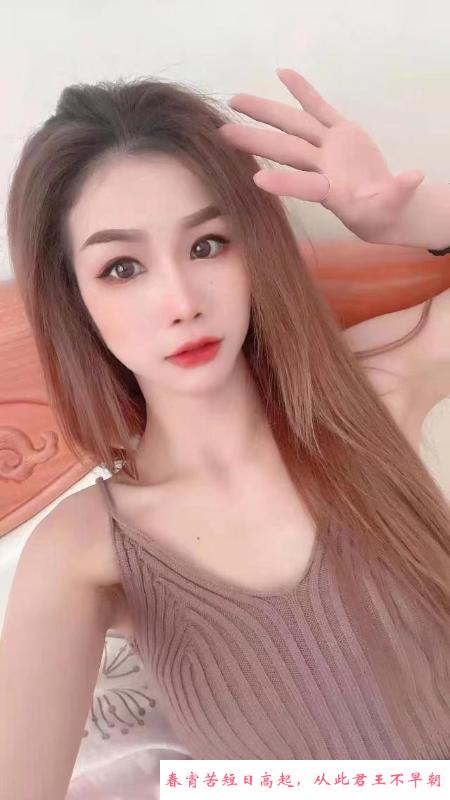 合肥包河区朵儿 第1张