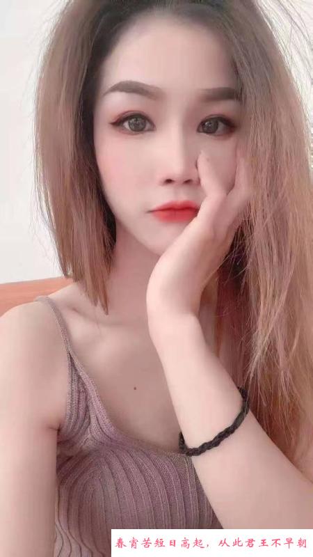 合肥包河区朵儿 第2张