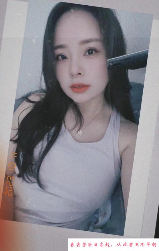 苏州健身白虎女 第2张