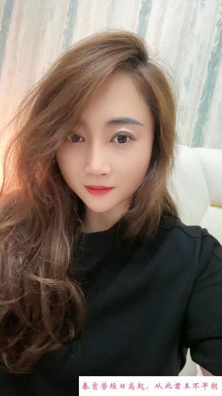 莞式姐妹 第2张