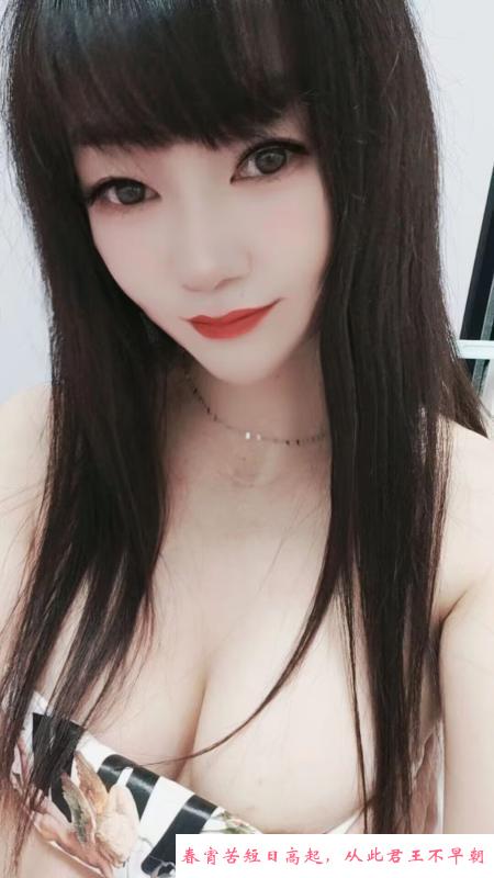 清湖性价比老师 第1张