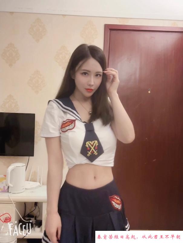小腰精Tina 第1张